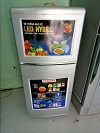 Tủ lạnh Toshiba 142 lít