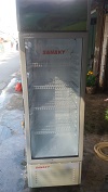Tủ mát sanaky 250 lít